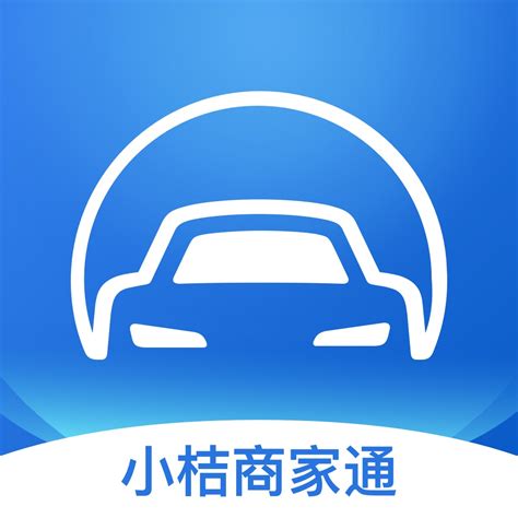 取店名app|免费人工智能企业名称生成器